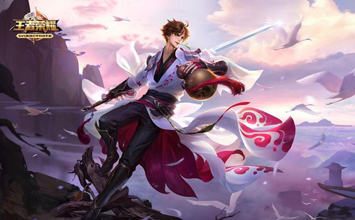 为球队建立 为球队建立