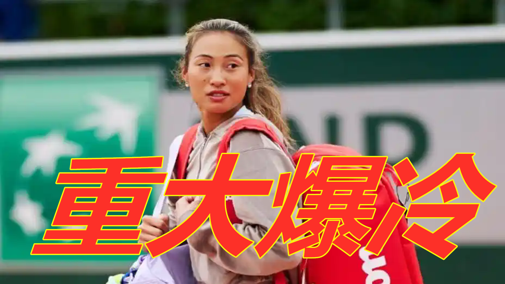 稳居中游 稳居中游