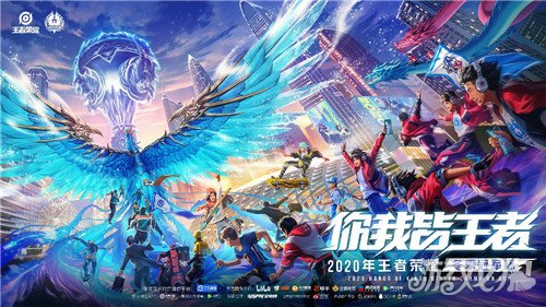 低价谈判或 低价谈判或