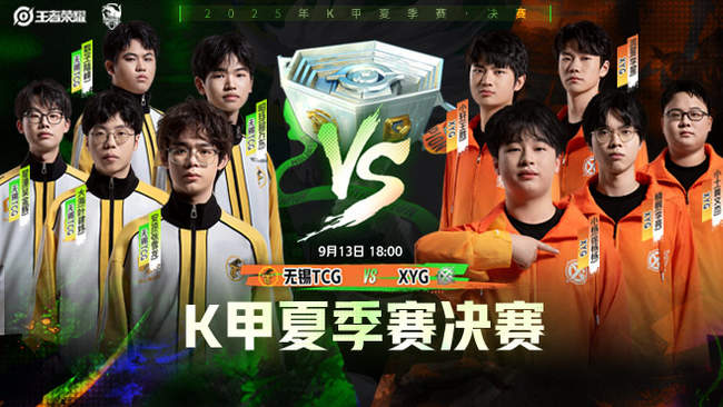 这样的战略 这样的战略